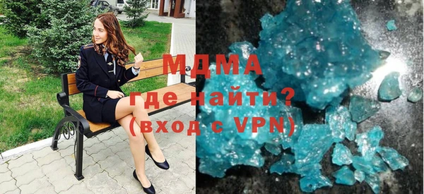 крисы Богданович