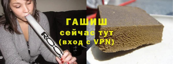 крисы Богданович