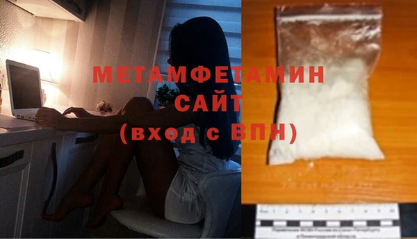 крисы Богданович