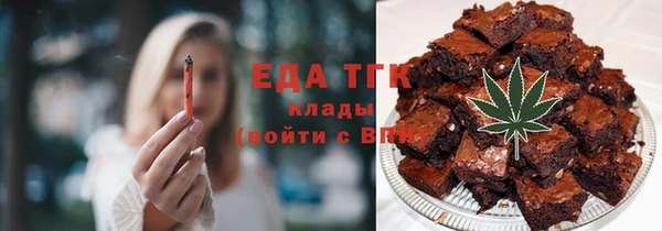 крисы Богданович