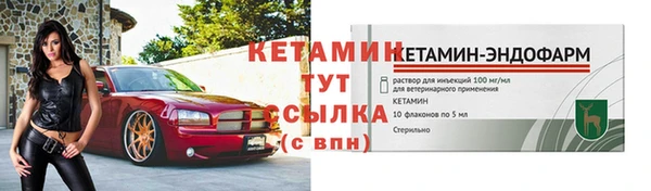 крисы Богданович