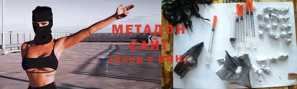 крисы Богданович