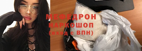 крисы Богданович