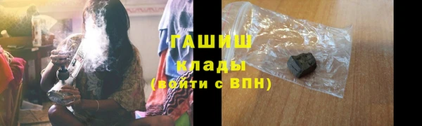 крисы Богданович