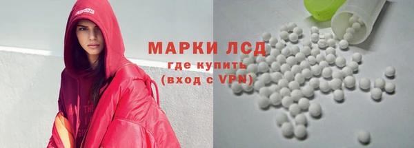 бутик Богородицк