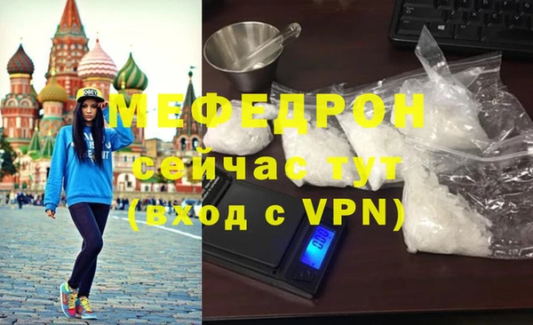 крисы Богданович