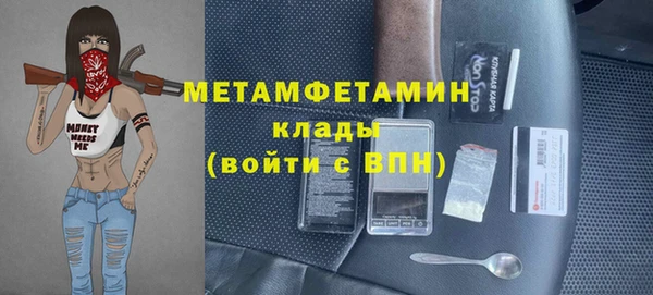 крисы Богданович