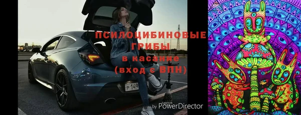 бутик Богородицк