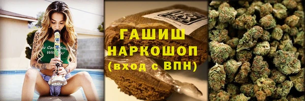 бутик Богородицк