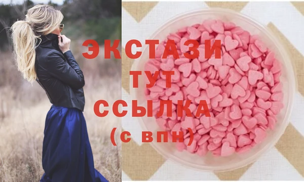 крисы Богданович