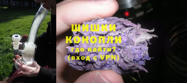 бутик Богородицк