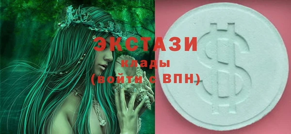 крисы Богданович