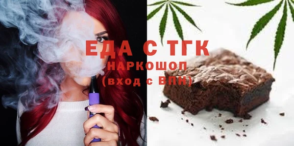 крисы Богданович