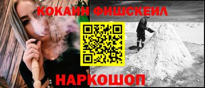 гидропоника Баксан