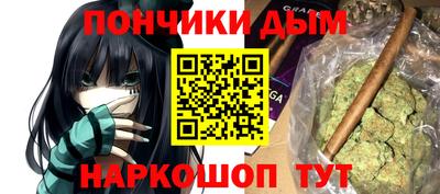 гидропоника Баксан