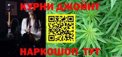 ГАЛЛЮЦИНОГЕННЫЕ ГРИБЫ Ачхой-Мартан