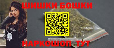 ГАЛЛЮЦИНОГЕННЫЕ ГРИБЫ Ачхой-Мартан