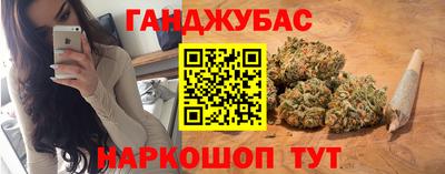 гидропоника Баксан