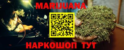 ГАЛЛЮЦИНОГЕННЫЕ ГРИБЫ Ачхой-Мартан