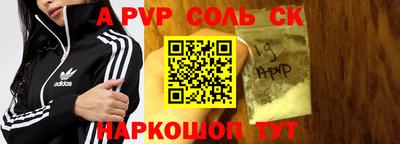 гидропоника Баксан