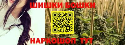 ГАЛЛЮЦИНОГЕННЫЕ ГРИБЫ Ачхой-Мартан