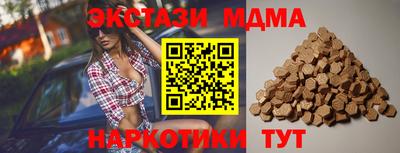 гидропоника Баксан