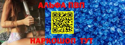 гидропоника Баксан