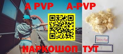 гидропоника Баксан