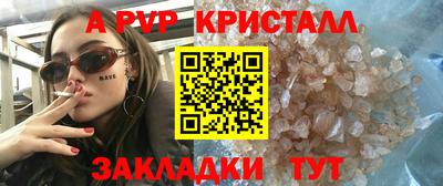 ГАЛЛЮЦИНОГЕННЫЕ ГРИБЫ Белореченск