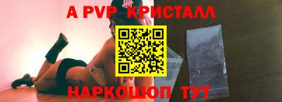 ГАЛЛЮЦИНОГЕННЫЕ ГРИБЫ Ачхой-Мартан