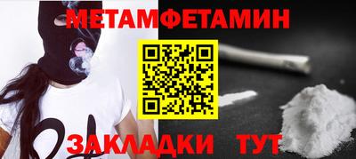 ГАЛЛЮЦИНОГЕННЫЕ ГРИБЫ Ачхой-Мартан
