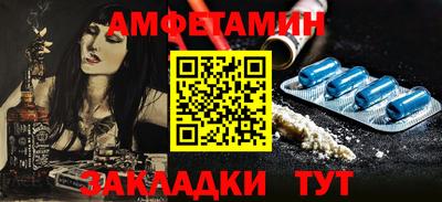 ГАЛЛЮЦИНОГЕННЫЕ ГРИБЫ Ачхой-Мартан