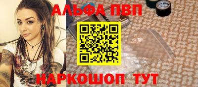 дмт Белорецк