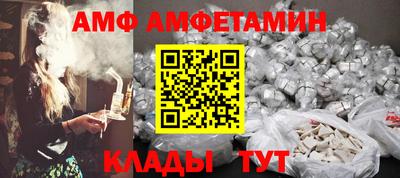 ГАЛЛЮЦИНОГЕННЫЕ ГРИБЫ Ачхой-Мартан