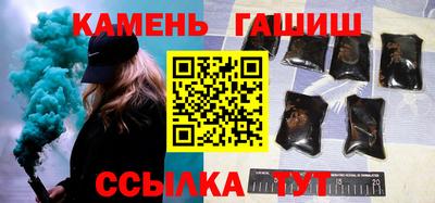 гидропоника Баксан