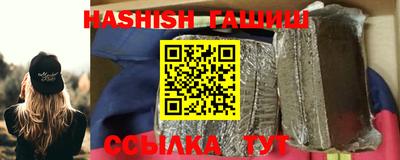 гидропоника Баксан
