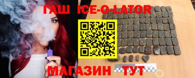 гидропоника Баксан