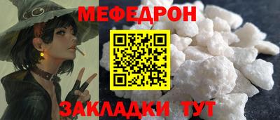 spice Аша