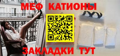 ГАЛЛЮЦИНОГЕННЫЕ ГРИБЫ Ачхой-Мартан