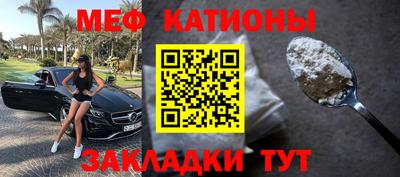 ГАЛЛЮЦИНОГЕННЫЕ ГРИБЫ Ачхой-Мартан