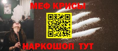ГАЛЛЮЦИНОГЕННЫЕ ГРИБЫ Ачхой-Мартан