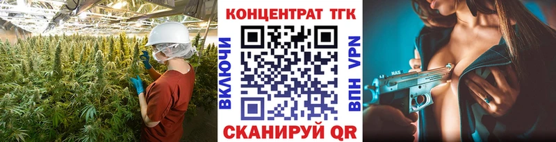 darknet какой сайт  ссылка на мегу ТОР  Бор  ТГК жижа 